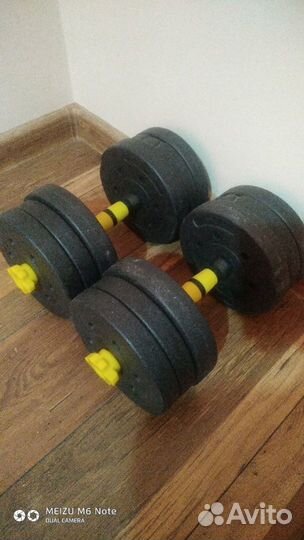 Гантели 2х10 кг