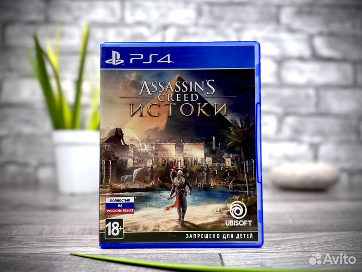 Игра Sony PS4 Assassin‘s Creed Истоки
