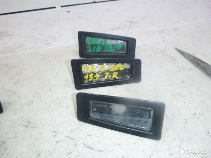 Плафон освещения номера mazda 3 (BM) 2013- 2016