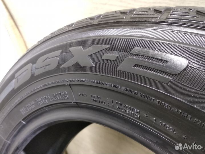 Dunlop DSX-2 225/50 R17