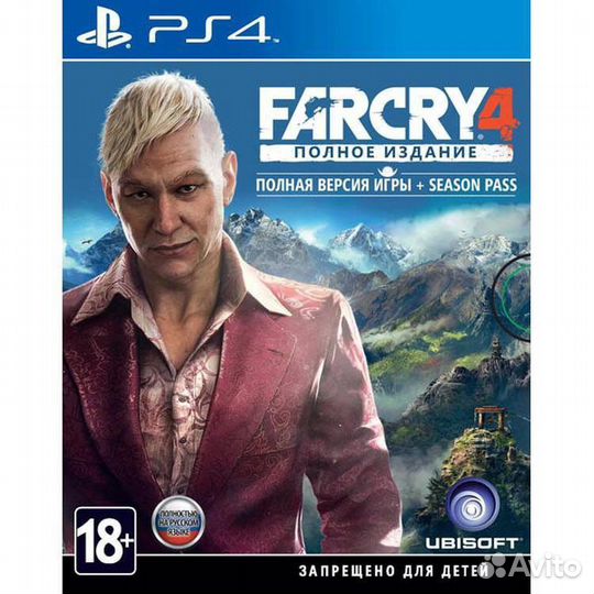Игра для приставки ps4
