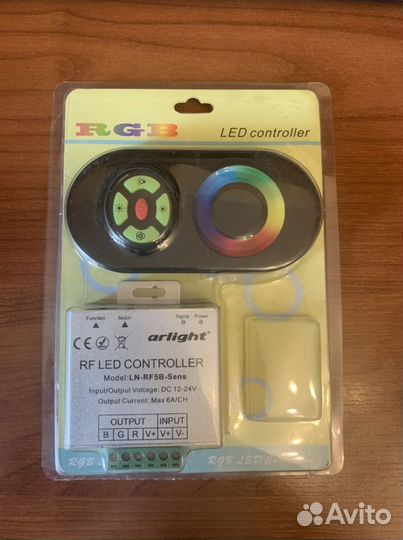 Контроллер RGB