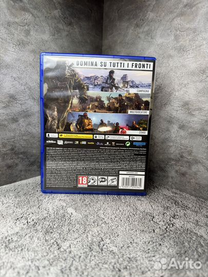 Call of duty vanguard ps5