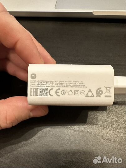 Оригинальная зарядка Xiaomi с USB входом 33W