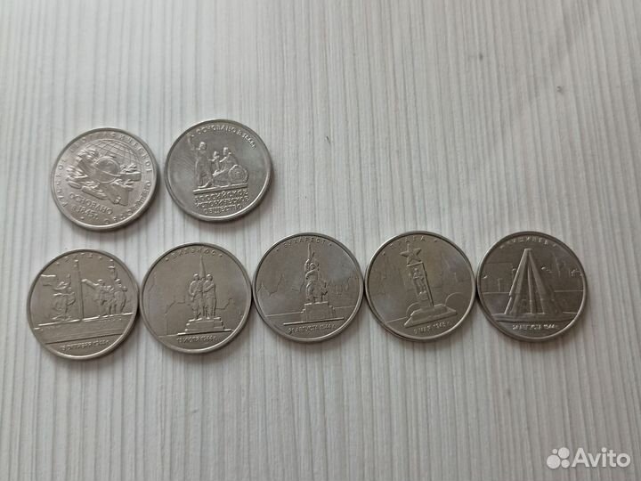 Обмен монет