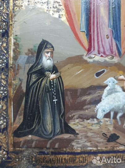 Старинные иконы. Явление Почаевской Пр. Бцы