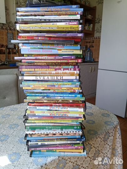 Dvd диски мультфильмы