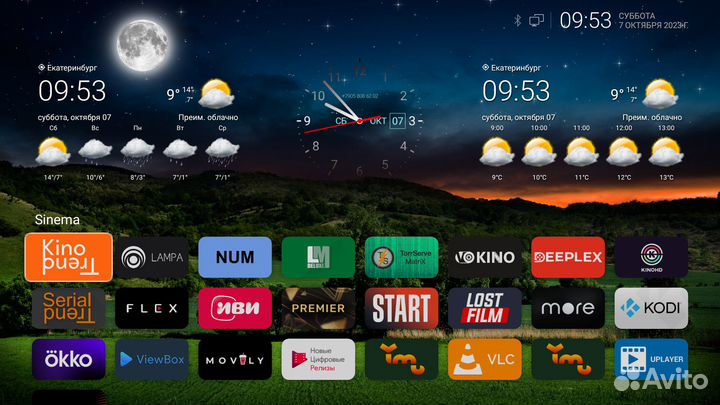 Ugoos X4Q Cube 2/16, Extra, 4/128 + сервис