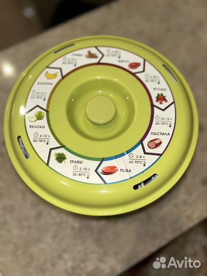 Сушилка для продуктов Homeclub