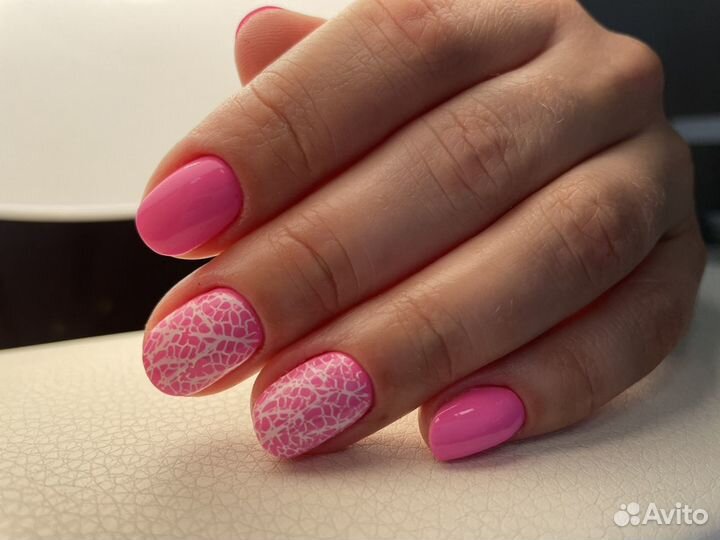 Маникюр /педикюр