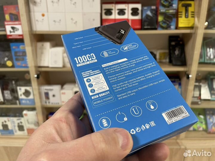 Повербанк 10 000 премиум power bank 10 000 premium