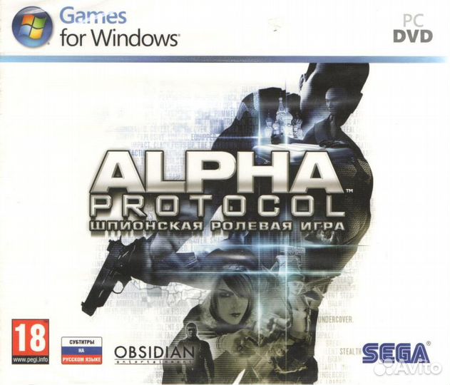 Игры - PC cdjewel - часть 2