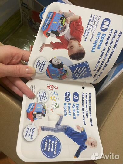 Паровозик thomas робот томас