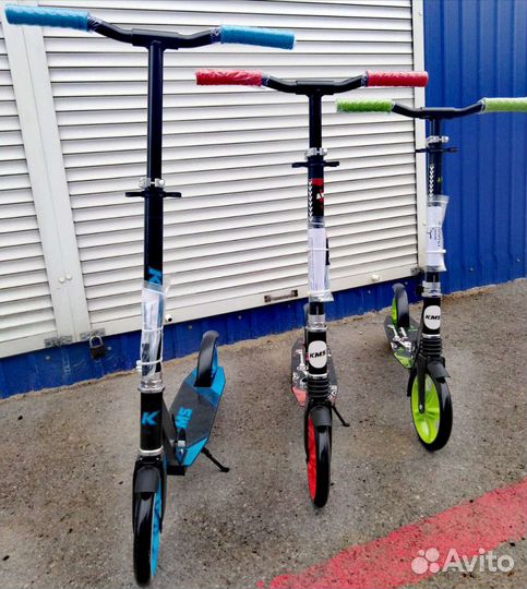 Самокат двухколесный KMS 210 mm с передним амортиз
