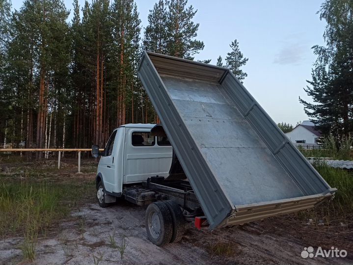 Газель самосвал