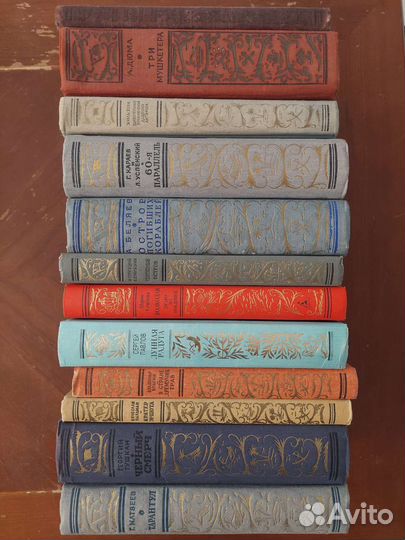 Библиотека приключений и научной фантастики