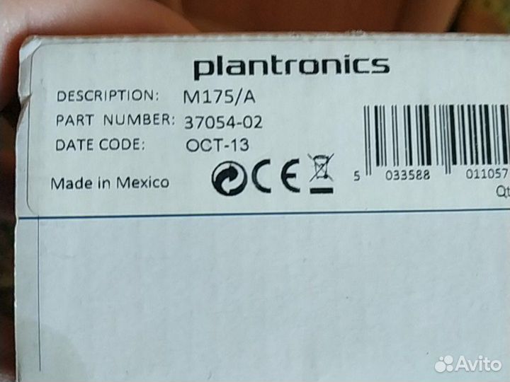 Гарнитура для пк plantronics