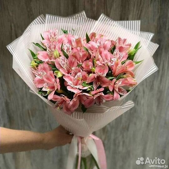 Свежие альстромерии