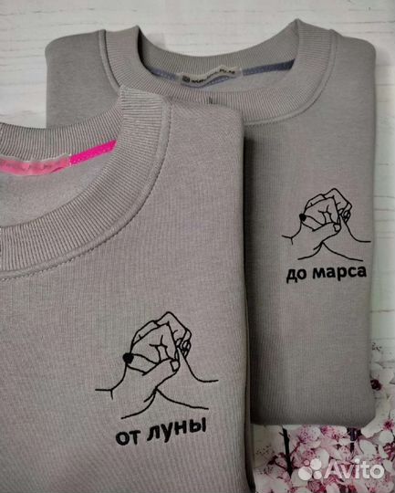 Машинная вышивка