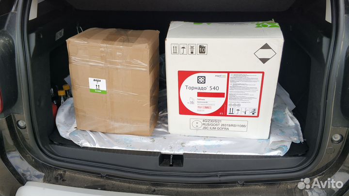 Гербицид, фунгицид, инсектицид, протравители