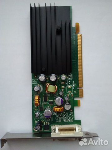 Dell nvidia Quadro NVS285 P383 128MB DDR DMS-59 PC