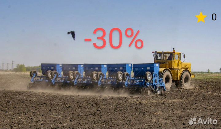 Сеялка ДиборЭкспорт СКП-2,1Д.У, 2024