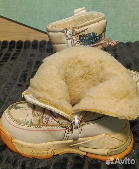 Ботинки зимние