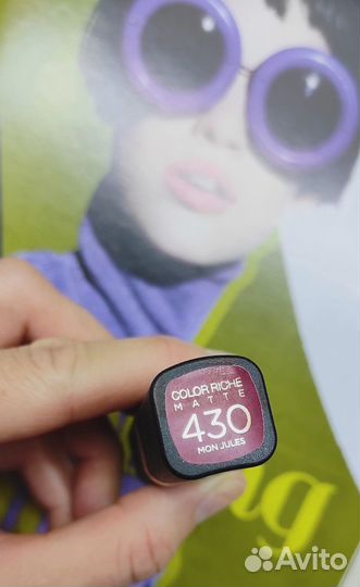 Loreal paris помада матовая оригинал