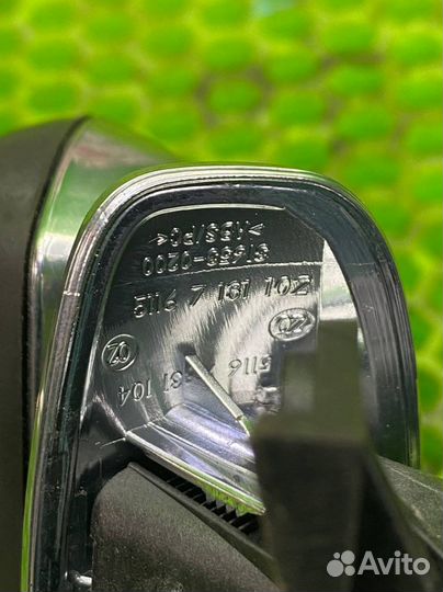 Подстаканник передний на BMW 6-Series, E63, E64