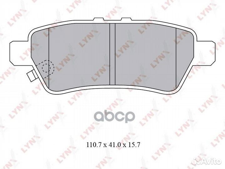 Колодки тормозные дисковые зад BD5741 lynxauto