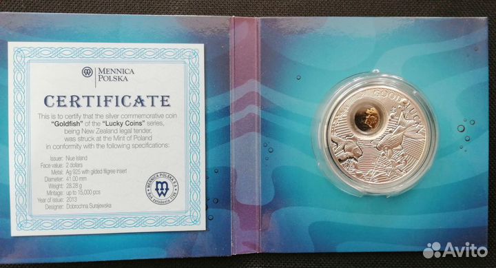 Золотая рыбка на удачу. Серебро, Ниуэ 2013