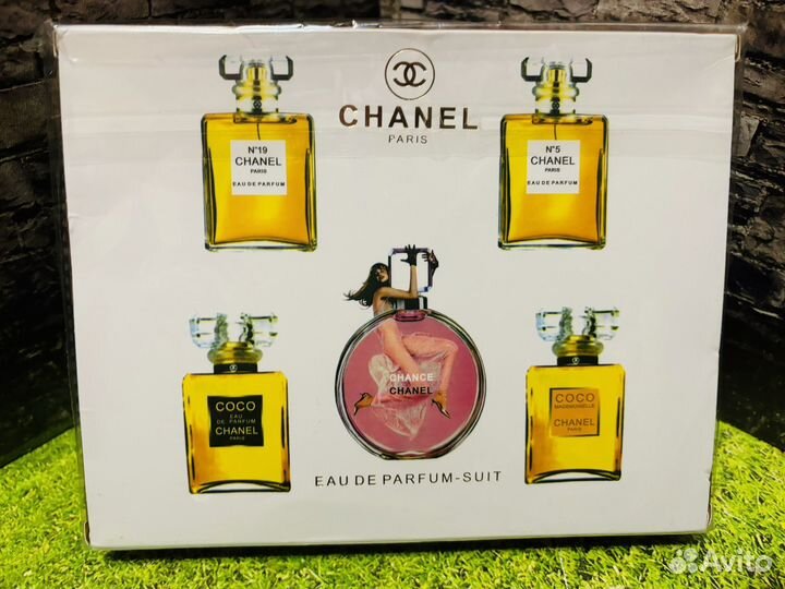 Набор новый 5в1