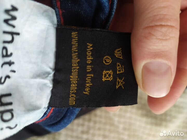 Женские вещи