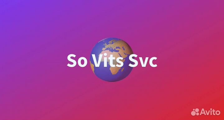 Каверы песен AI