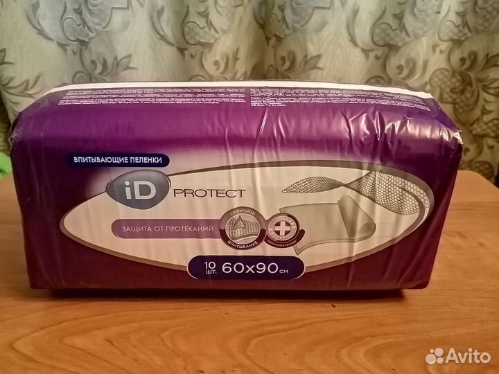 Пеленки впитывающие id protect 60*90