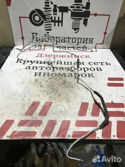 Трубка гидроусилителя Citroen C-Crosser I (2007—20