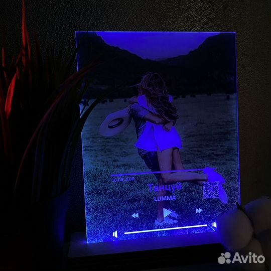 Витраж на подарок