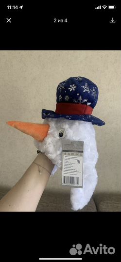 Снеговик шапка