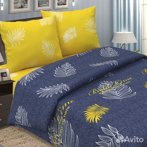 Продам комплекты постельного белья из поплина