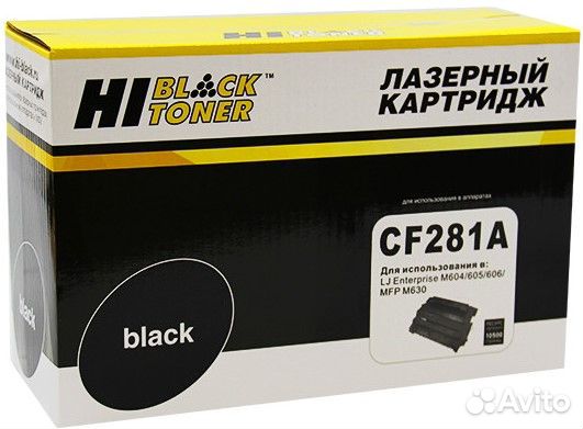 Cf281ahb Совместимый тонер-картридж Hi-Black