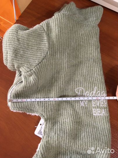 Куртка для собачки