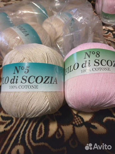 Мерсеризованный хлопок в мотках