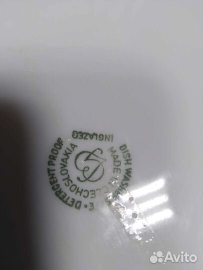 Фотоальбом 1958 г. и тарелка с архитектурой Праги