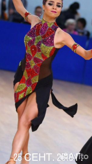 Бальное платье латина Sirius