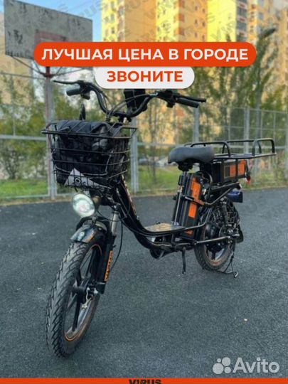 Электровелосипед Колхозник Монстр