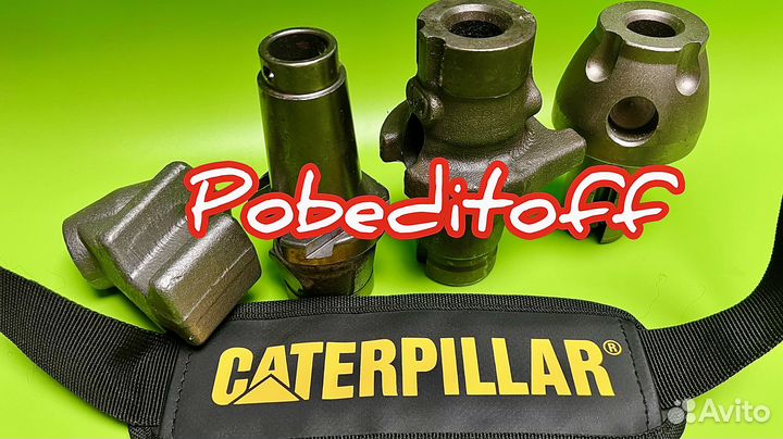 Резцедержатели Caterpillar PM820 дорожной фрезы