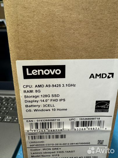 Lenovo IdeaPad 330S A9/8Gb/SSD/Windows10