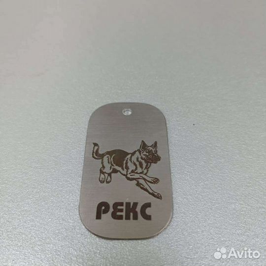 Производство адресников, жетонов для собак