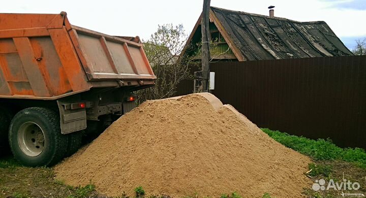 Песок с доставкой