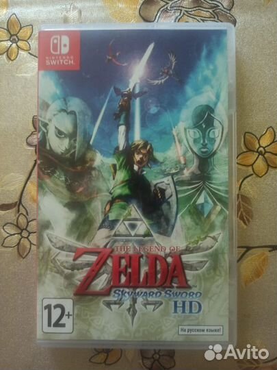 The Legend of Zelda Skyward Sword HD